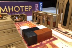 Imhotep-2